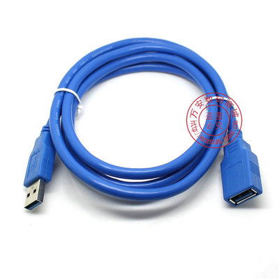1M USB3.0 A公对USB3.0 A母延长线 usb3.0公对母转接线 速率5Gbps