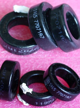 33x20x11 77071A7 黑色 铁硅铝 电感 磁环 二手品 进口