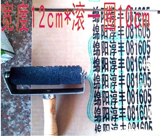 定制自动出油纸箱章防串货滚筒动印章滚轮码器12cm手工刻