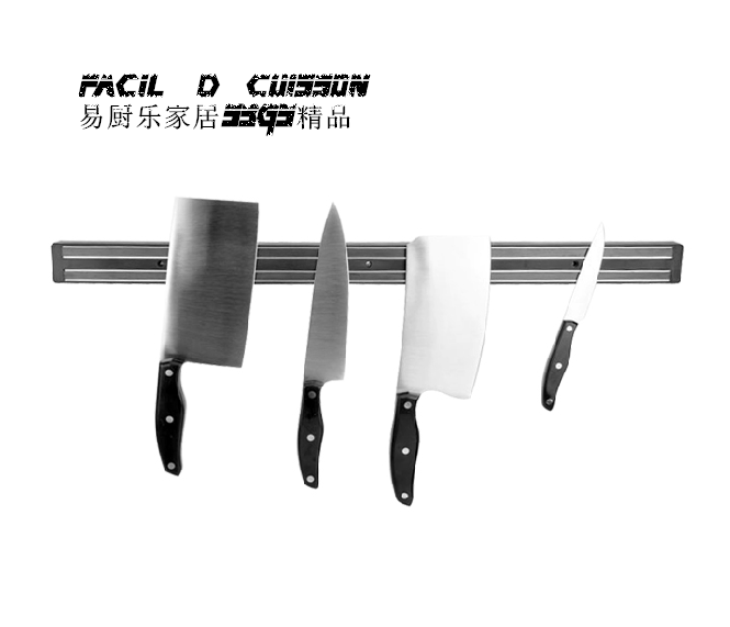 加厚壁挂式不锈钢磁力刀架磁吸厨具挂架 厨房用品 磁性刀架