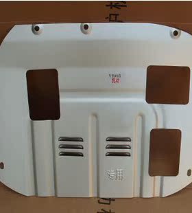 11-1216款现代新悦动 伊兰特 I30 悦动专用钛合金发动机下护板