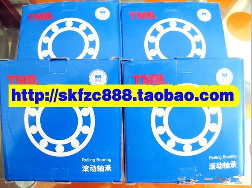 TMB轴承 浙江天马轴承 NU211E 32211E 55*100*21 圆柱滚子轴承