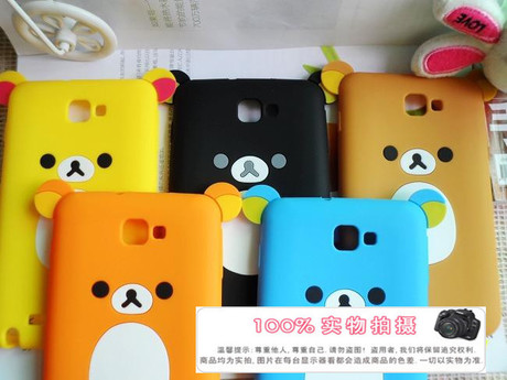 Autocollant pour téléphone mobile - Ref 1372338 Image 1