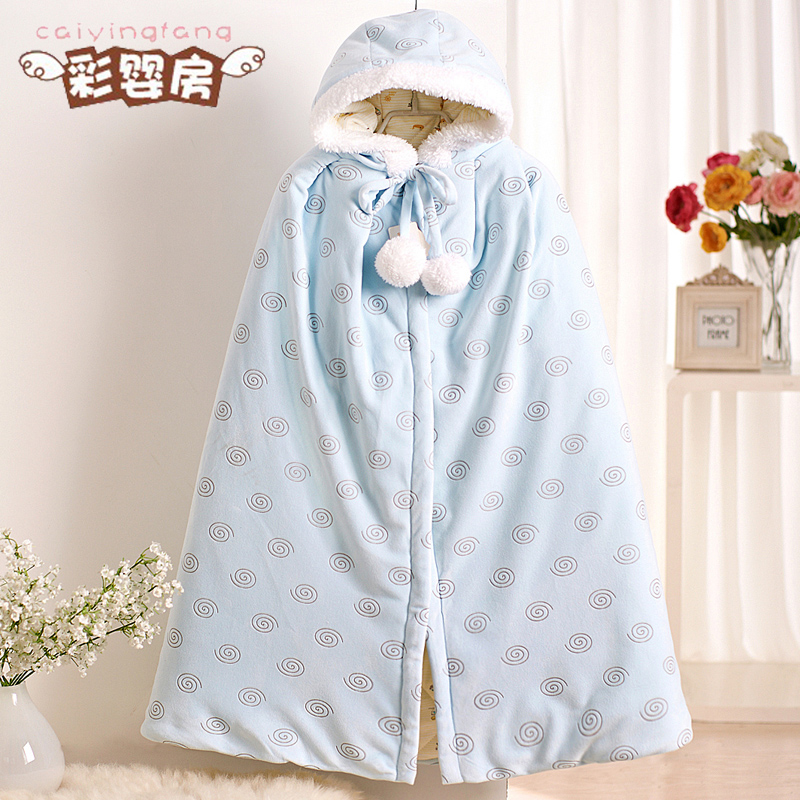 Cape pour enfant - Ref 2153934 Image 1