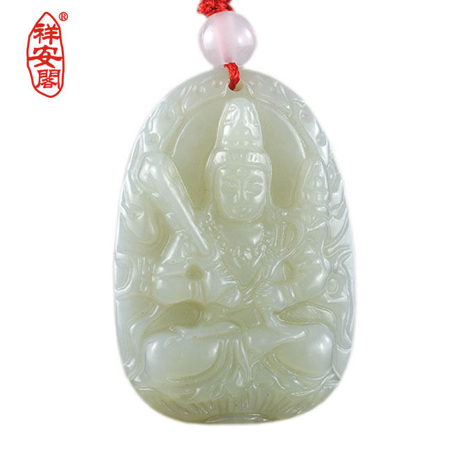 虚空藏菩萨本命佛配证书吊坠新款