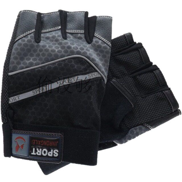 Gants pour vélo - Ref 2250737 Image 14