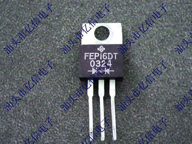 深圳店原装进口肖特基管 FEP16DT质量保证_虎窝淘