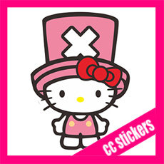 Déco pour vélo - Ref 2279198 Image 1