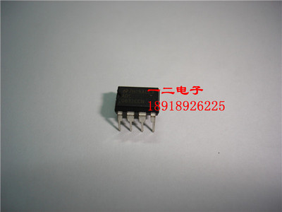 ADC0832CCN 全新 原装NS 国半 DIP