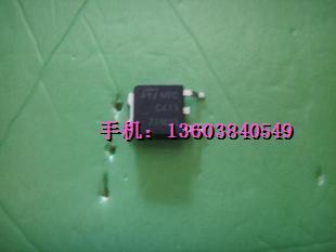 78M05 L7805贴片 皇冠卖家