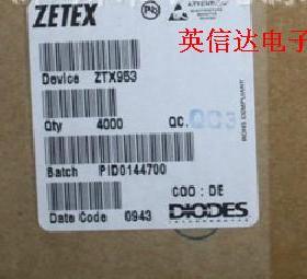 热卖ZTX953三极管全新原装现货