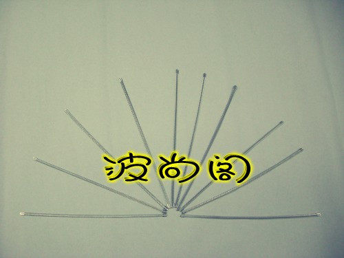 Body - Ref 655438 Image 1