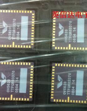 热卖OV5620全新原装现货
