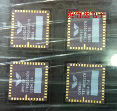 热卖OV5620全新原装现货