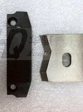 适用富士CP742 743 CP8贴片机SMT配件切刀钨钢DGPK0050 DGPK2010