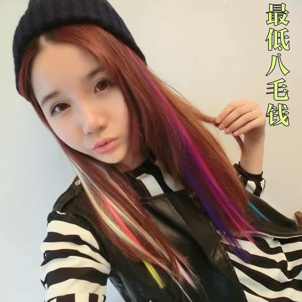 Extension mèches - Ref 220838 Image 1