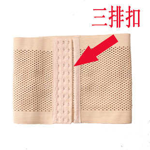 Corset en polyester - Ref 678433 Image 13