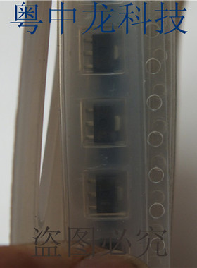 2SC3438-T111-1E SOT89  原装可直拍