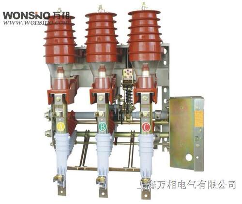 正品FKRN12-12D FKN12-12D户内高压压气式负荷开熔断器组合电器