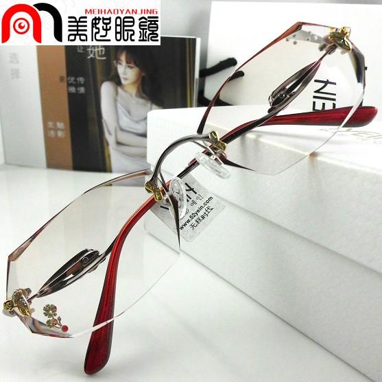 魅影韩国无框切边镶钻近视眼镜