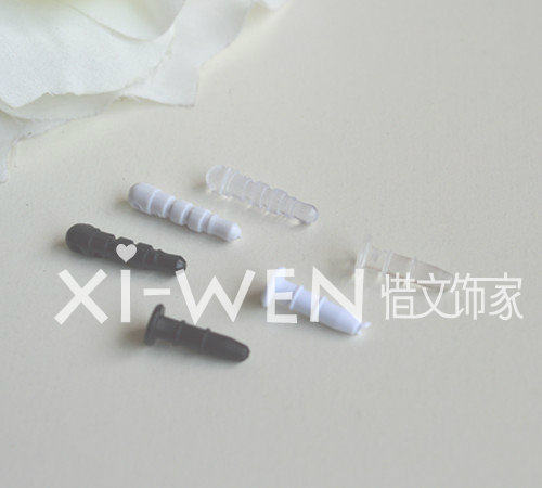 Connecteur pour téléphone portable - Ref 321544 Image 3