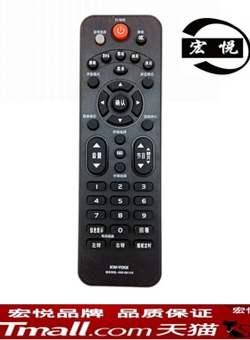 康佳液晶电视机遥控器板 LED26F3300CE 32 37 40 42F3300CE LED40F2600C LED43F2600C LED48F2600C