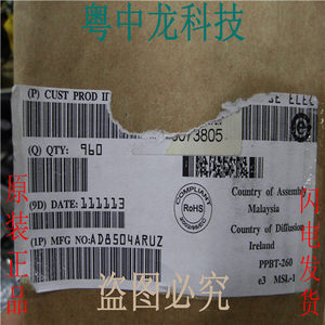 AD8504ARUZ AD8504ARUZ AD8504放大器芯片 TSSOP-14全新原装