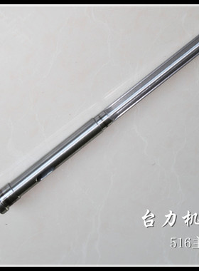求质正品钻床配件Z516A主轴20x4花键轴天成原配钻杆厂家直销