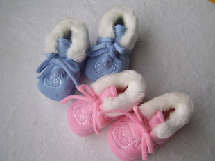 Gants pour enfants en laine - Ref 2147721 Image 23