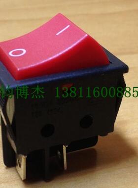 台湾进口宏聚船型开关RR-210-C5L-BBR 4脚不带灯红色翘板开关