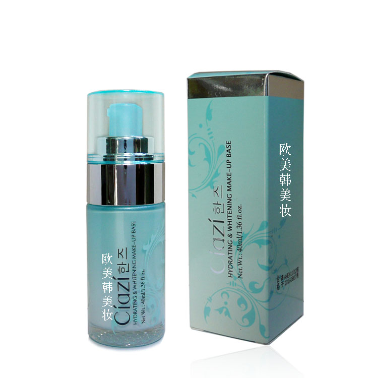 欧恋韩姿美妍水皙隔离霜 隔离乳保湿彩妆防辐射遮瑕粉底液 妆前乳