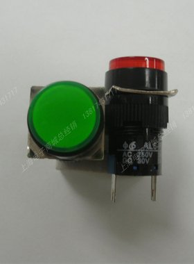 AL6-P 绿色指示灯AC交流220V DC36V 24V