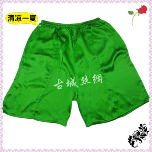 Pantalon pyjama - Ref 718852 Image 1