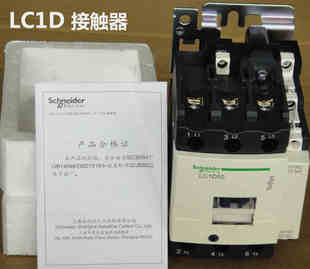 施耐德接触器-LC1D50M7C/220V官方授权公司（原装正品）