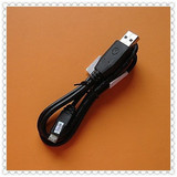 Connecteur pour téléphone portable - Ref 323788 Image 14