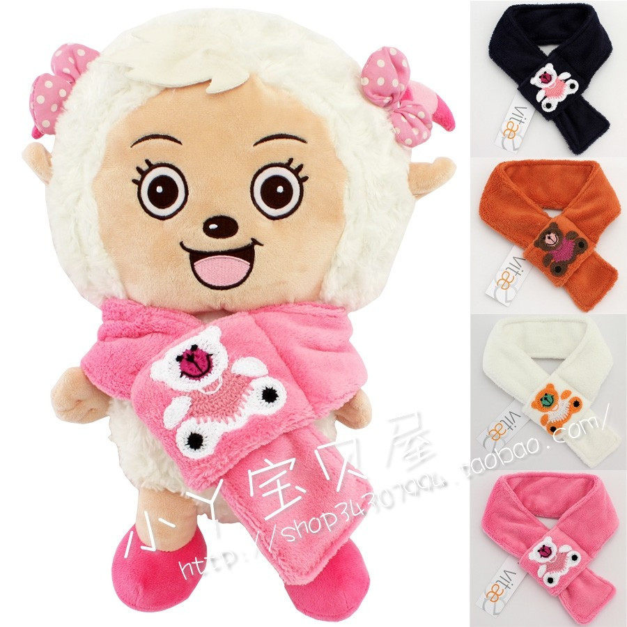 Foulard enfant - Ref 2135854 Image 1