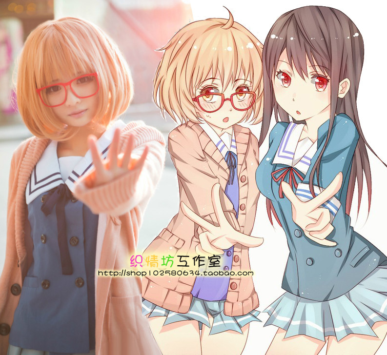 大码 还原版cosplay动漫服装 境界的彼方栗山未来/名濑美月新堂爱