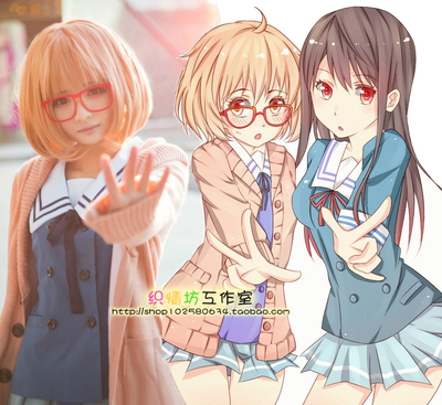 大码 还原版cosplay动漫服装 境界的彼方栗山未来/名濑美月新堂爱