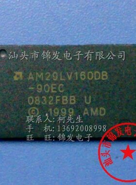 AM29LV160DB-90EC