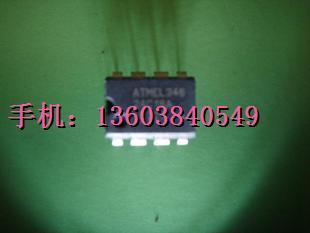 AT24C16 三皇冠賣家