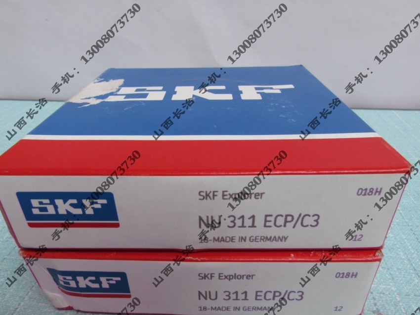 瑞典SKF杆端轴承 杆端关节轴承 进口轴承 SI12T/K PHSA12 内螺纹