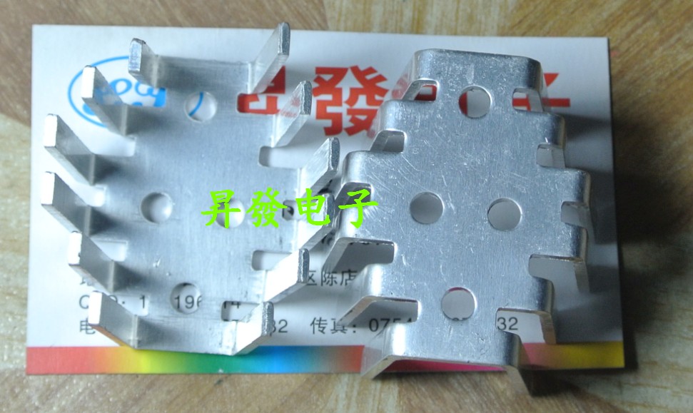 〖昇發电子〗三极管 散热片 3DD15 3DD207 3DD102 45*25*36