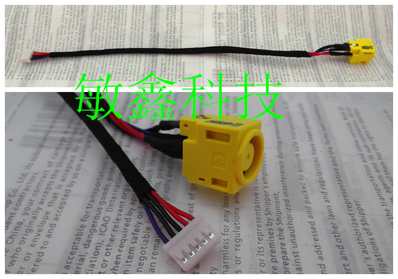 适用笔记本SL410 SL410K E40 E30 E50 SL510 电源接口 电源头