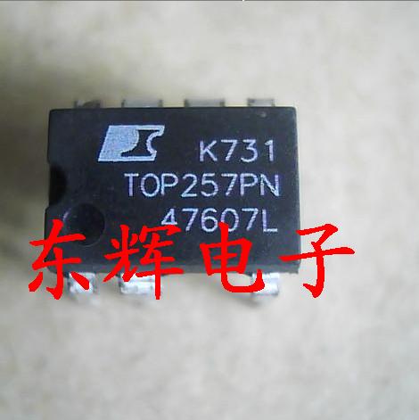 进口正品现货特价，一只起拍