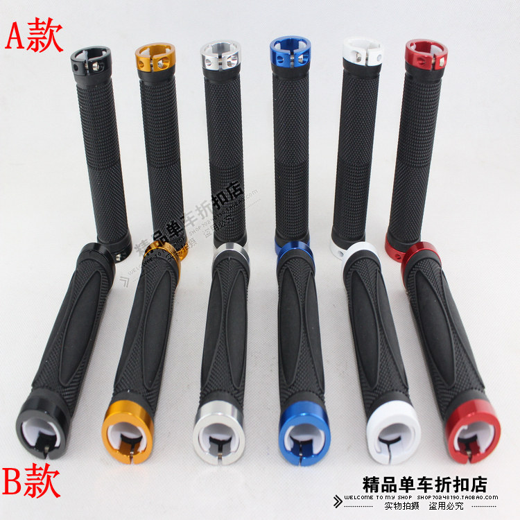 Poignées de vélo - Ref 2343368 Image 1