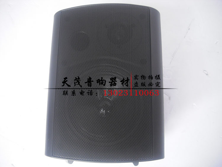 G-SEN/奇胜FT105室内挂壁音箱 室内外定压音箱 消防音箱 广播系统