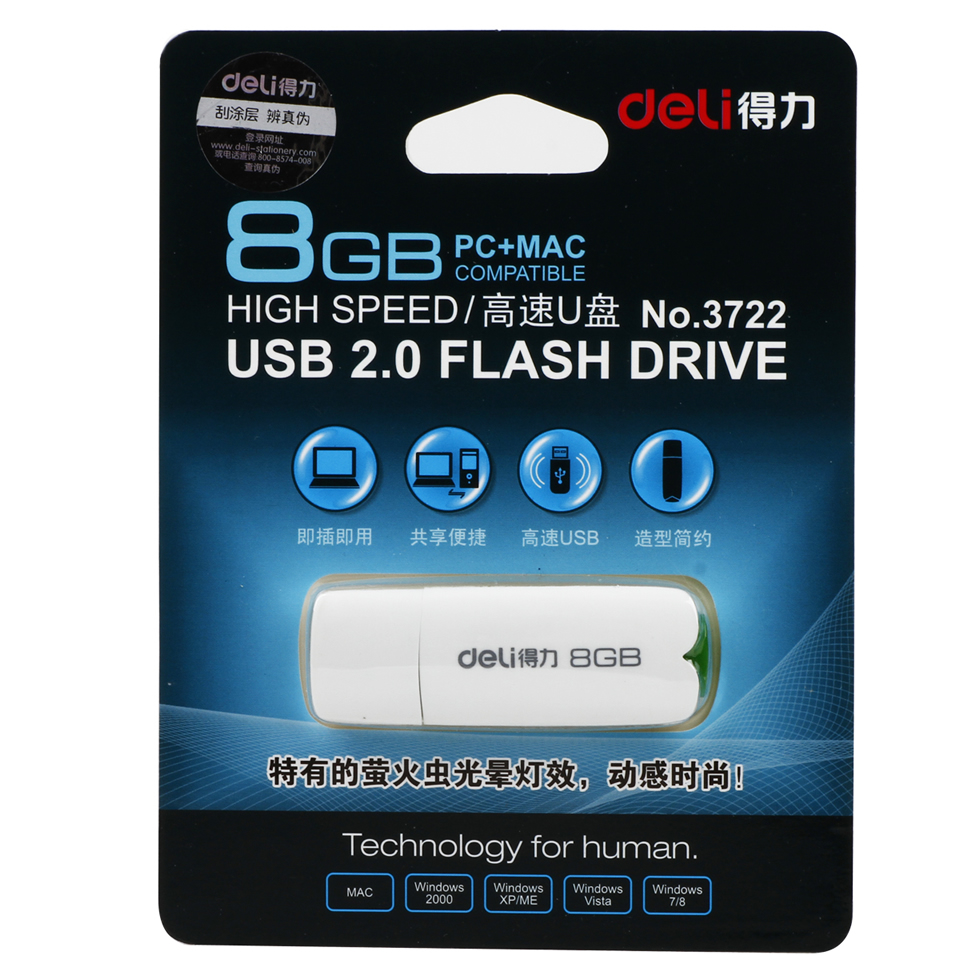 Accessoire USB - Ref 457450 Image 5