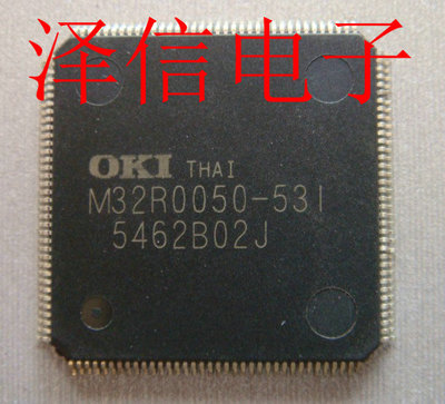 M32R0050-531 汽车芯片正品价优