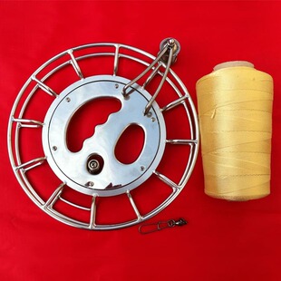 专业风筝器材 手握轮 直径30cm钢条轮带导线轴+1000米3号凯夫拉线
