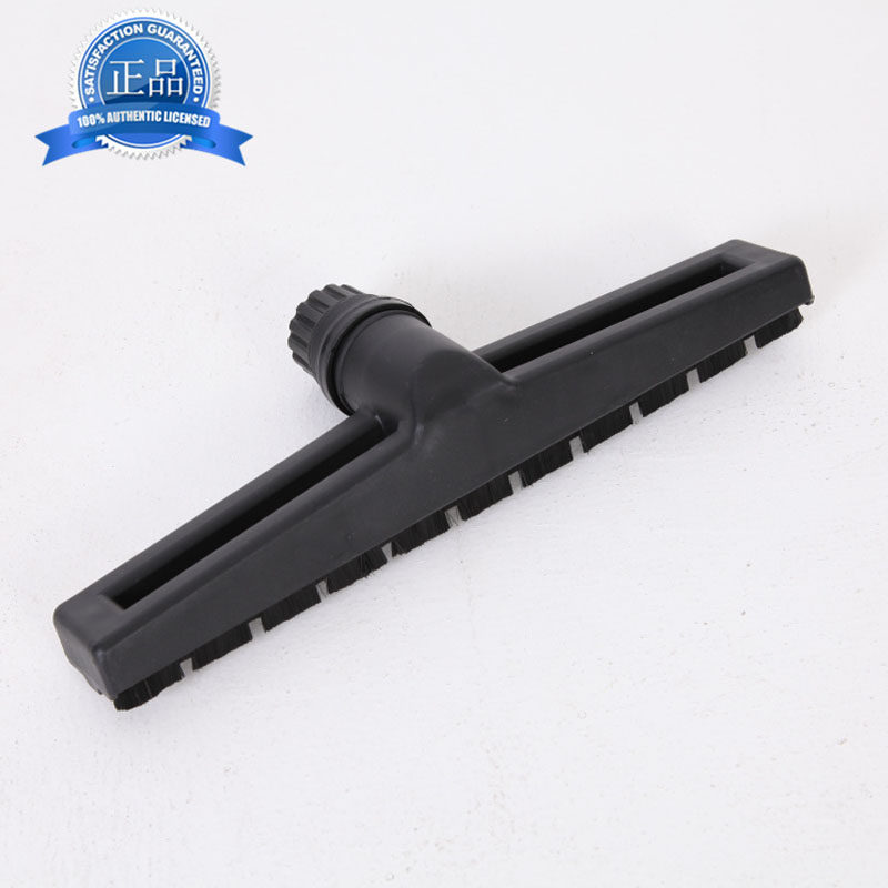 原装洁霸BF501吸尘器配件 嘉美80L白云BF502尘扒30升 70L吸尘扒